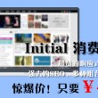 香港资料大全 正版资料2023年合集