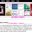 香港今天特别码开奖结果